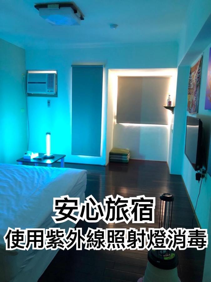 Fj Minihouse Appartamento Taichung Esterno foto